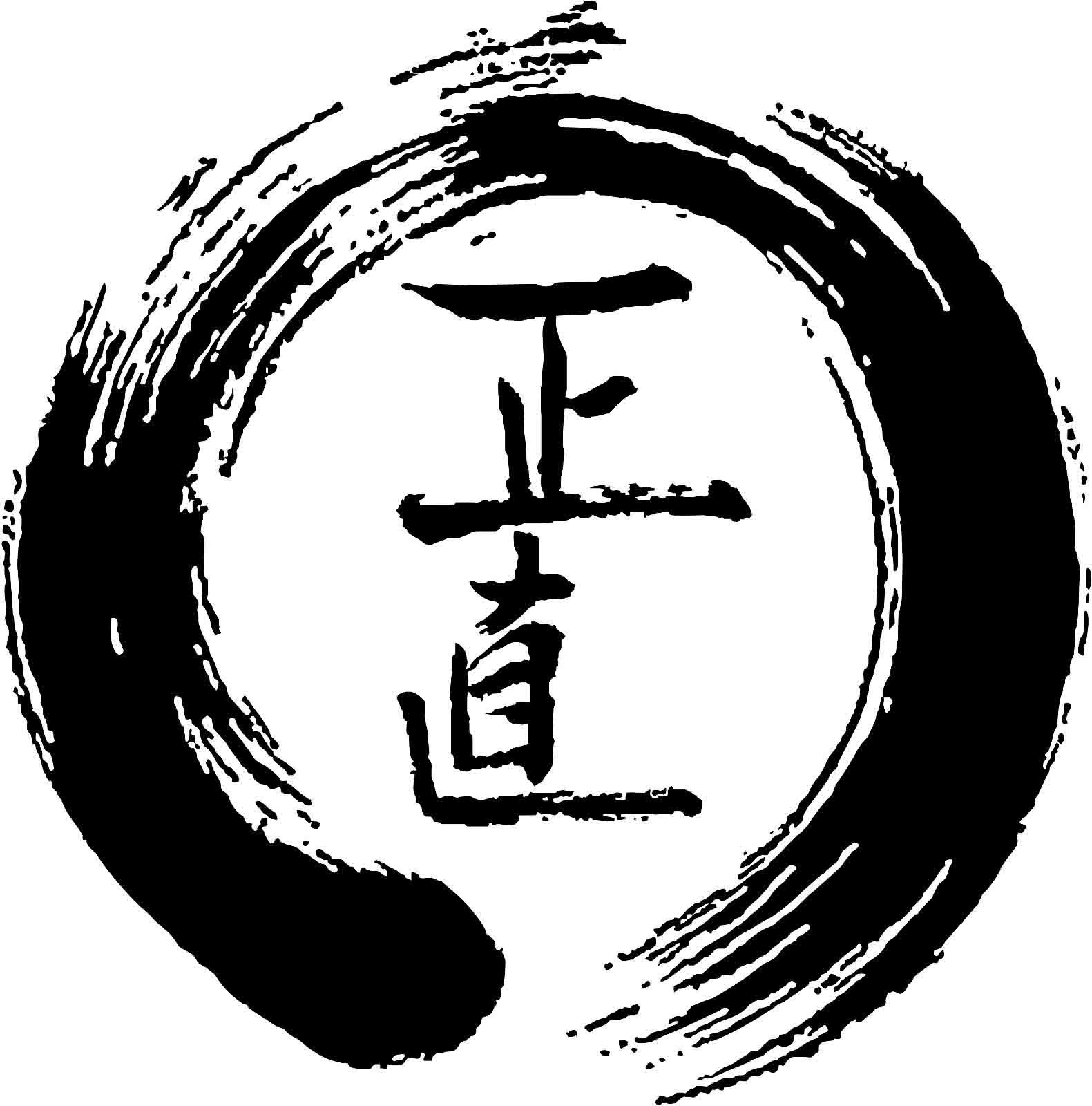 logo aikido br 2 Valhalla Box Montequinto - Centro Homologado Hapkido